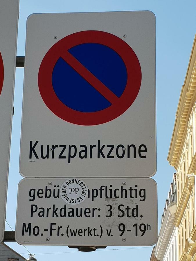 Ferienwohnungen Stella Vienna Esterno foto